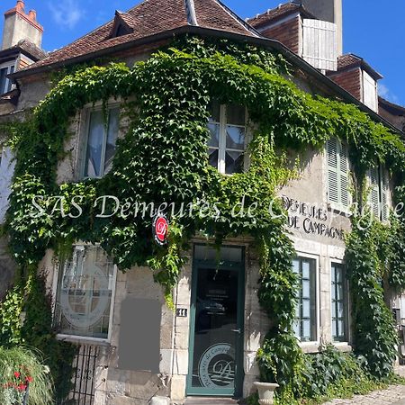 Maison Les Fossiles Сансер Экстерьер фото